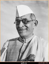 -કનૈયાલાલ મુનશી