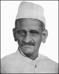 – દુર્ગાશંકર શાસ્ત્રી