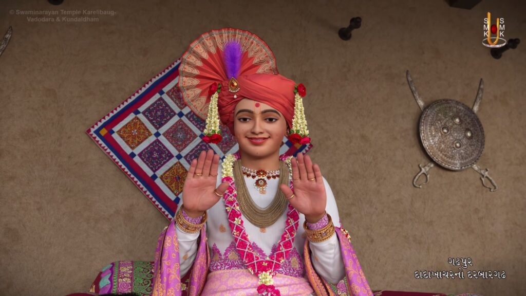 -ગુજરાતનો રાજકીય અને સાંસ્કૃતિક ઈતિહાસ