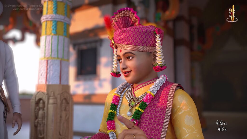 – હેન્રી જયોર્જ બ્રિગ્સ