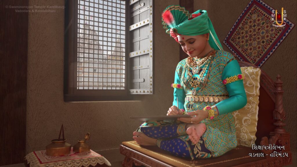 – શ્રી ક્ષિતિમોહન સેન